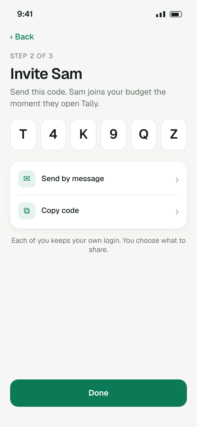 Invite screen showing a six letter code with options to send it by message or copy it